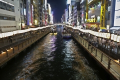 20230821201118__A749401-Sommerurlaub Japan--Osaka-Dotonbori-Gx0
