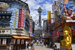 20230822122441__A749455-Sommerurlaub Japan--Osaka-Shinsekai Tsutenkaku Tower-Gx0