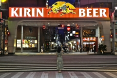 20230824200707__A740124-Sommerurlaub Japan--Hiroshima-Einkaufsstrasse-Gx0