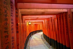 20230828182937__A741044-Sommerurlaub Japan--Kyoto-Fushimi Inari-Taisha Schrein Tor-Gx0